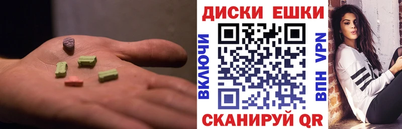 где купить наркоту  Пестово  Экстази бентли 
