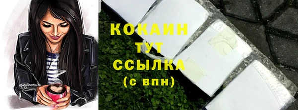 метадон Баксан