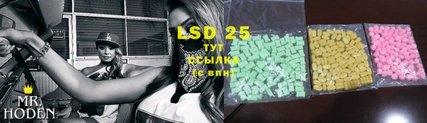 бутик Балабаново