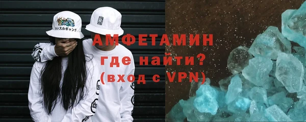 бошки Балахна