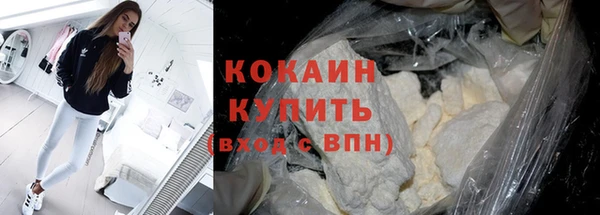 метадон Баксан