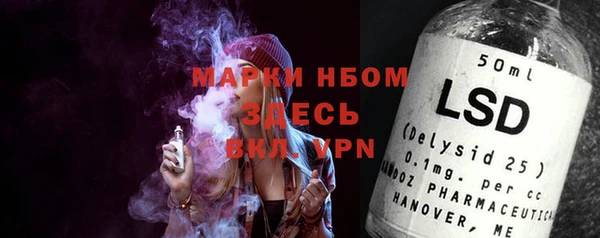 метадон Баксан
