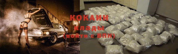 бошки Балахна