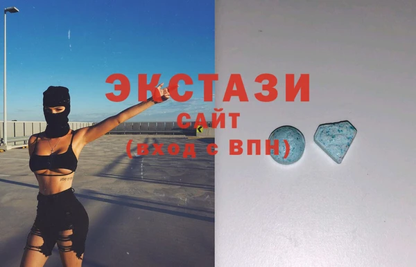 метадон Баксан