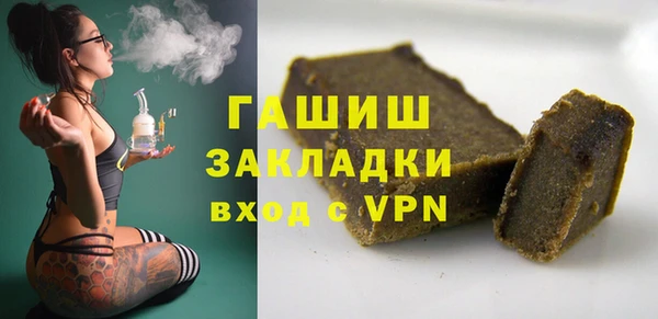 бошки Балахна