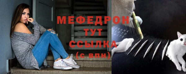 бошки Балахна