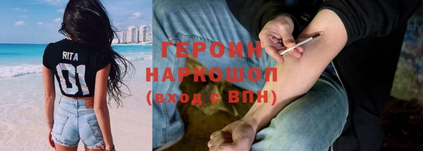 метадон Баксан