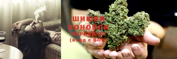 бошки Балахна