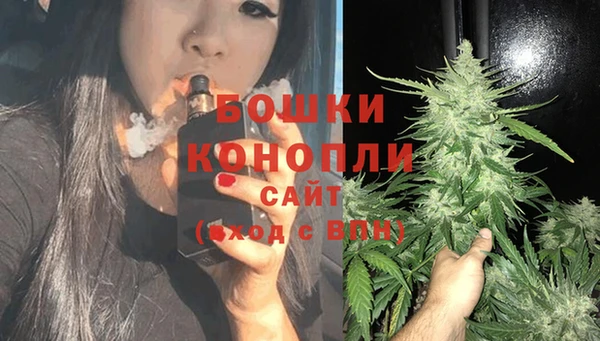 бутик Балабаново