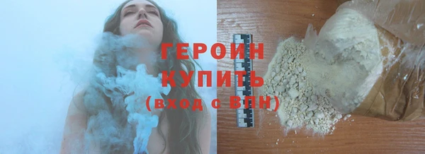 метадон Баксан