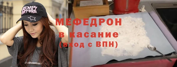 метадон Баксан