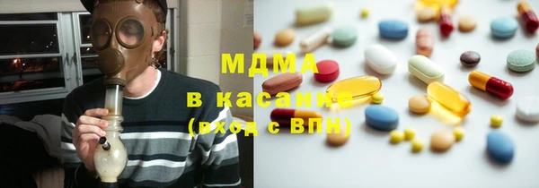 бутик Балабаново