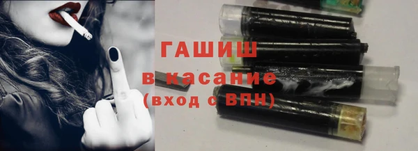 метадон Баксан