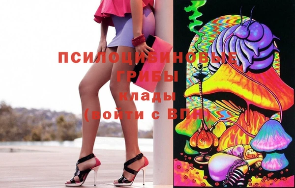 метадон Баксан