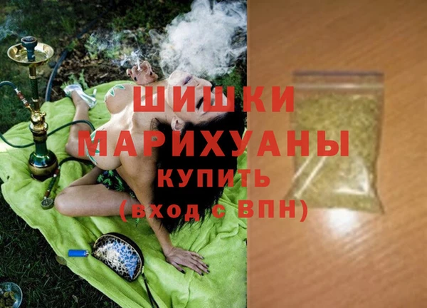 метадон Баксан
