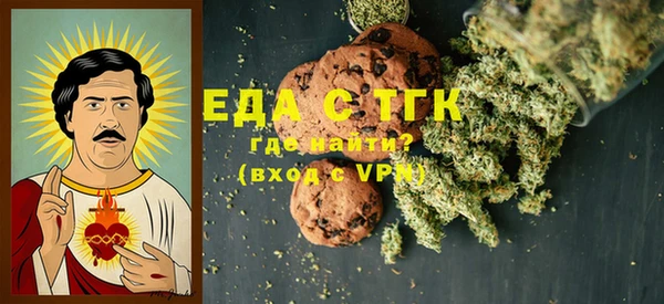 бутик Балабаново