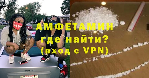 метадон Баксан