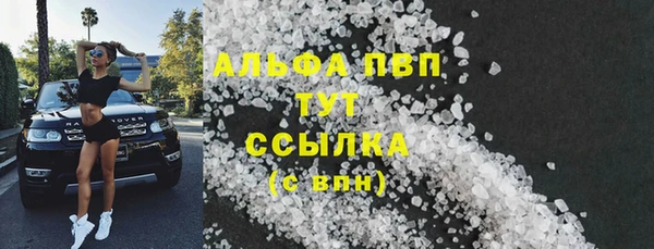 метадон Баксан
