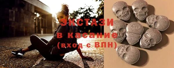 бутик Балабаново