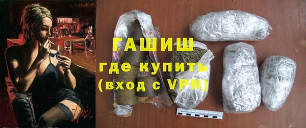 метадон Баксан