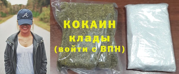 метадон Баксан