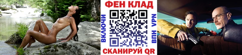 где найти наркотики  Пестово  МЕТАМФЕТАМИН винт 