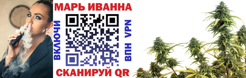 Каннабис OG Kush Пестово